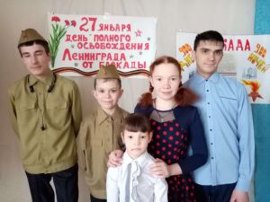 IMG_20200127_145224